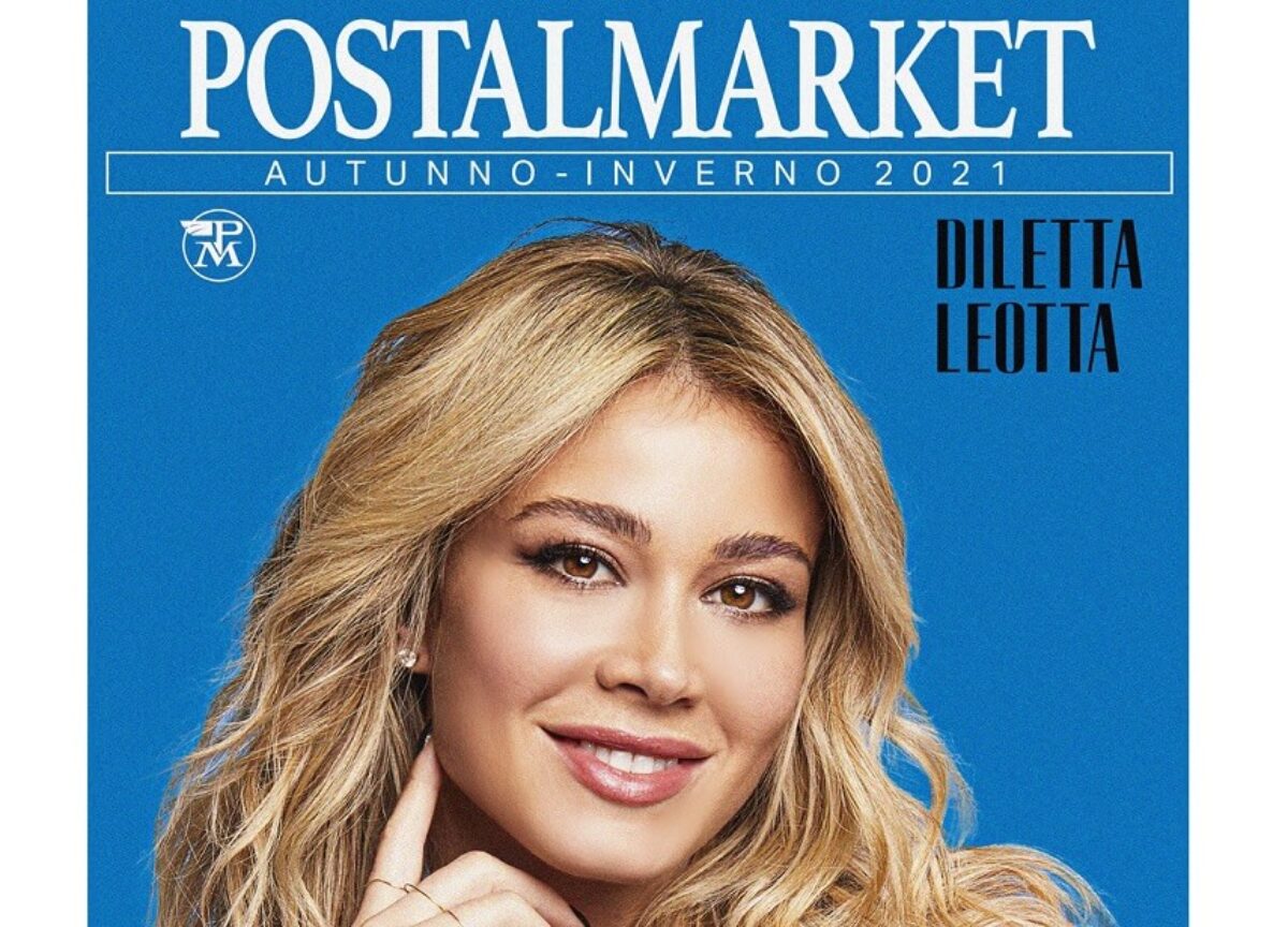 Postalmarket Nel 2021 Quando Esce Il Catalogo Con Diletta Leotta In Copertina